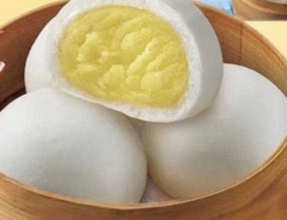[20%25OFF] Custard Bun (3pcs) (奶黃包）